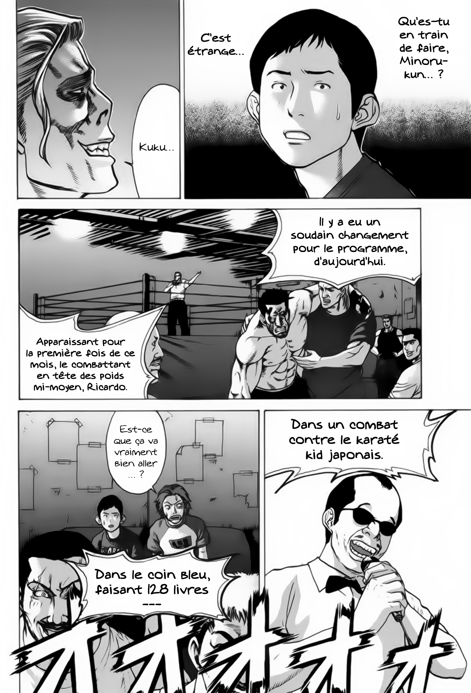 img Karate Shoukoushi Kohinata Minoru 13